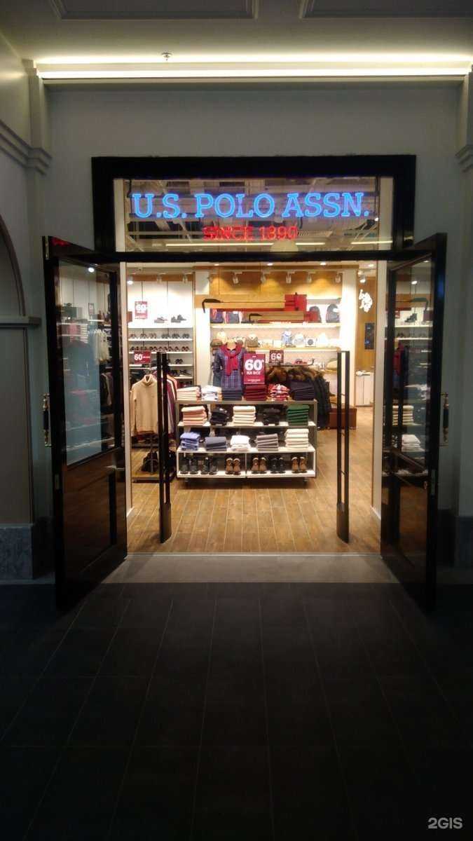 Отзывы на компанию U.S.polo assn в Санкт-Петербурге c фото