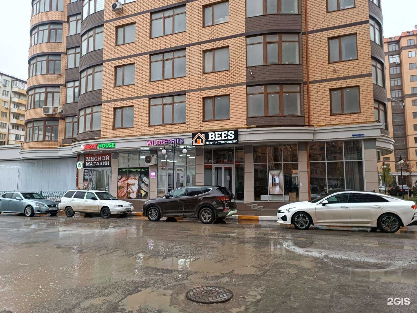 Отзывы на компанию Квентин в Каспийске c фото