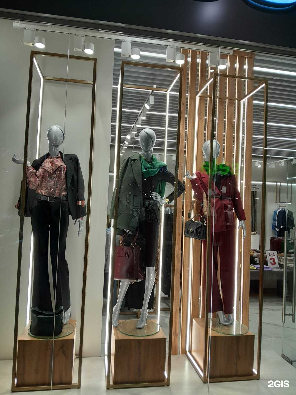 Отзывы на компанию Business Line в Челябинске c фото