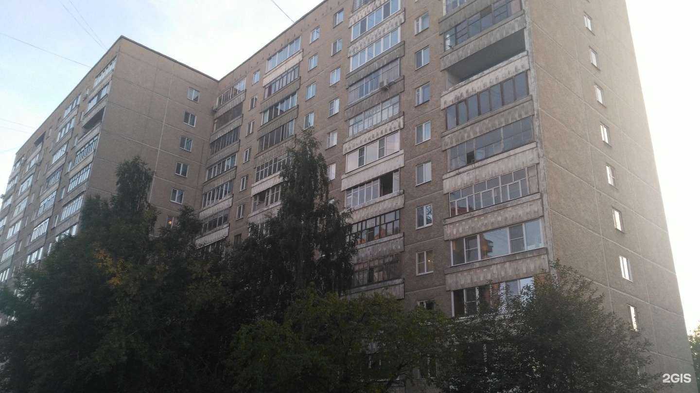 Отзывы на компанию Уральский Футбольный Союз в г. Екатеринбург c фото