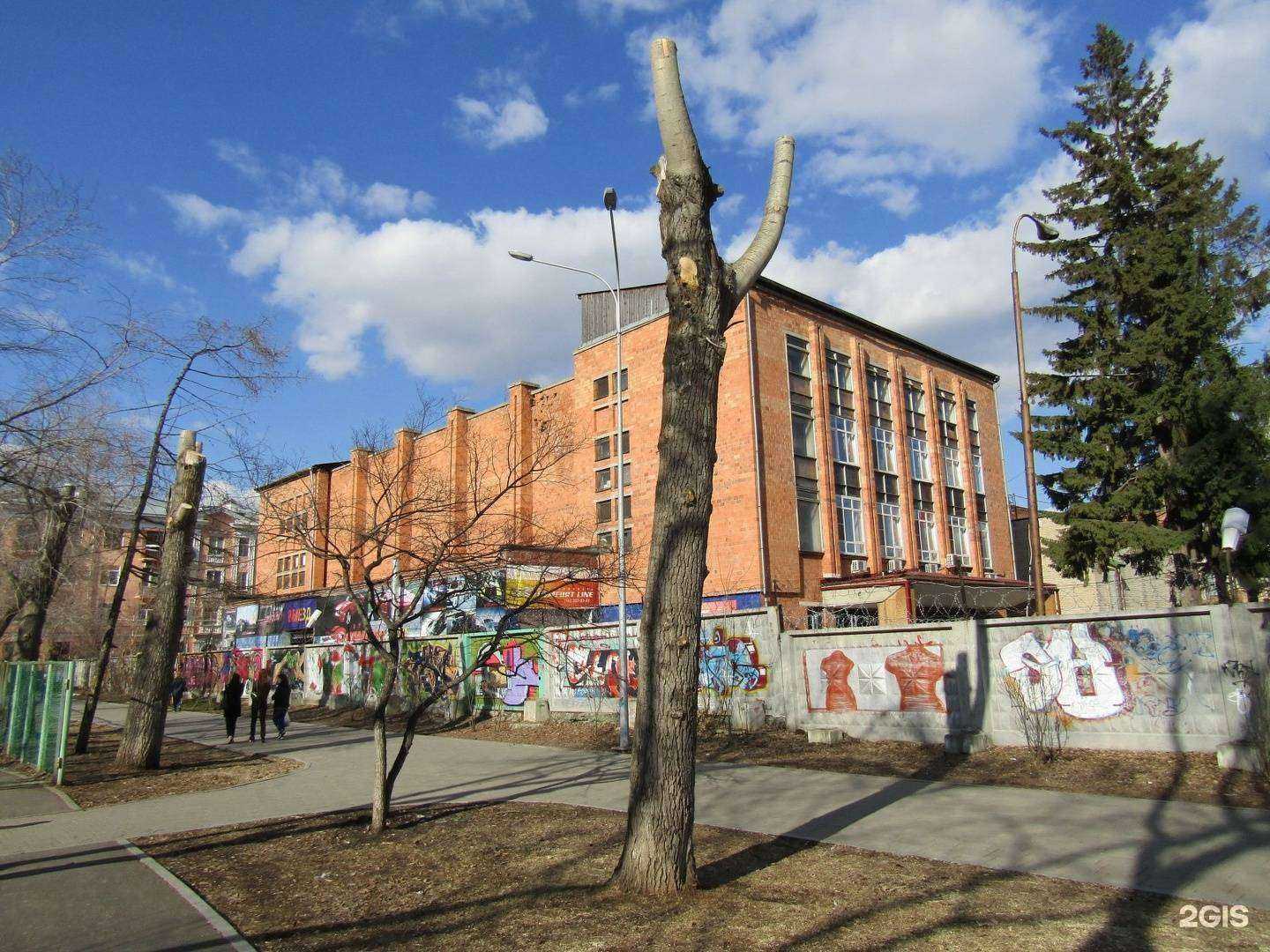 Отзывы на компанию Comfort Line в Екатеринбурге c фото - фотография 2 из 2