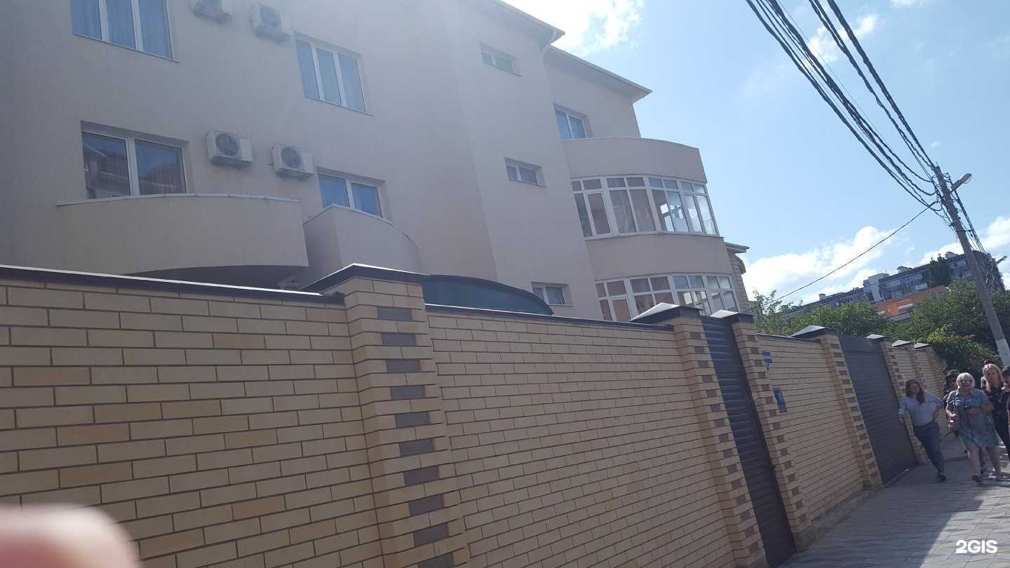 Отзывы на компанию Феникс в г. Анапа c фото