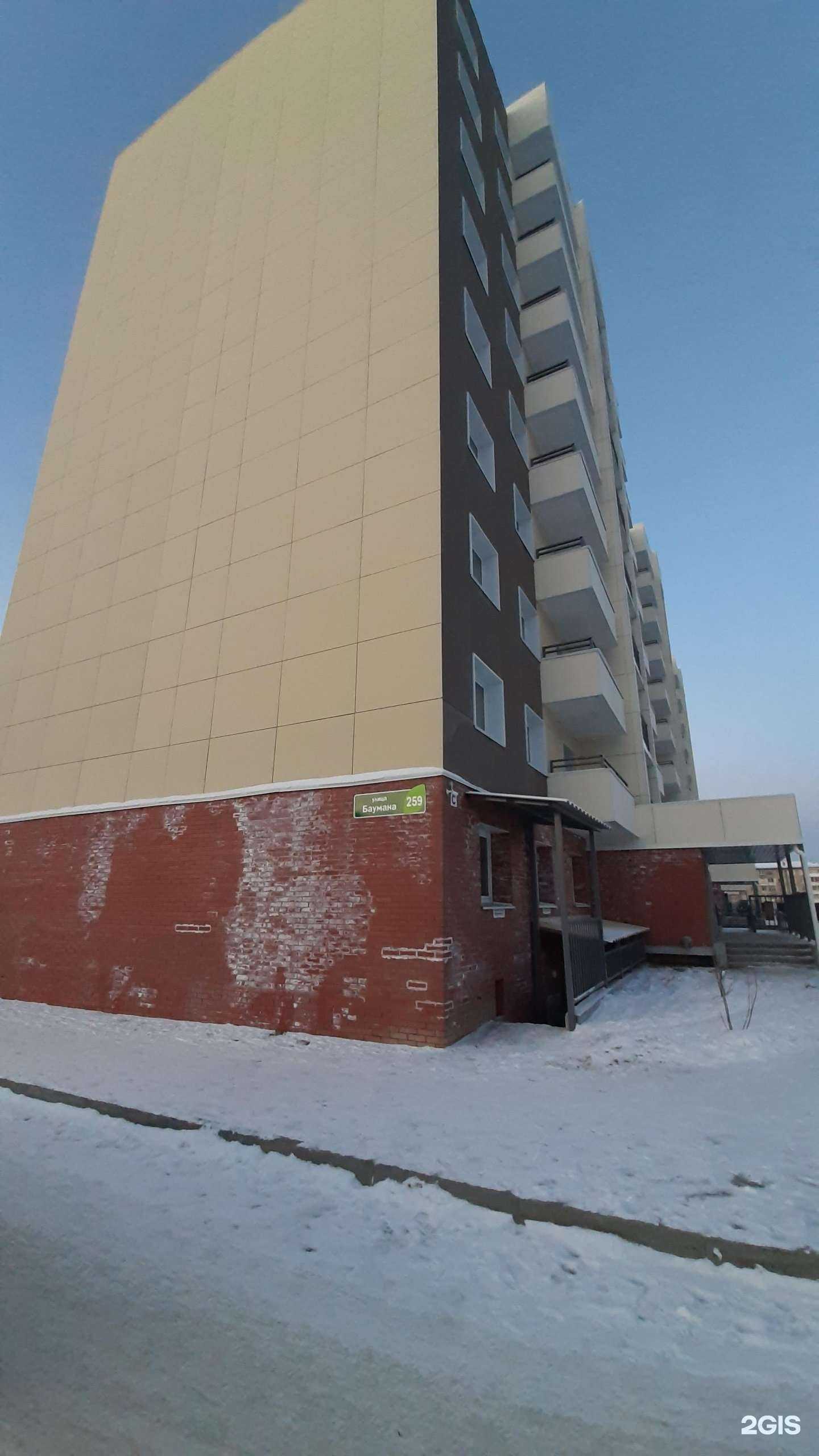 Отзывы на компанию Мr. Master в Иркутске c фото - фотография 2 из 2