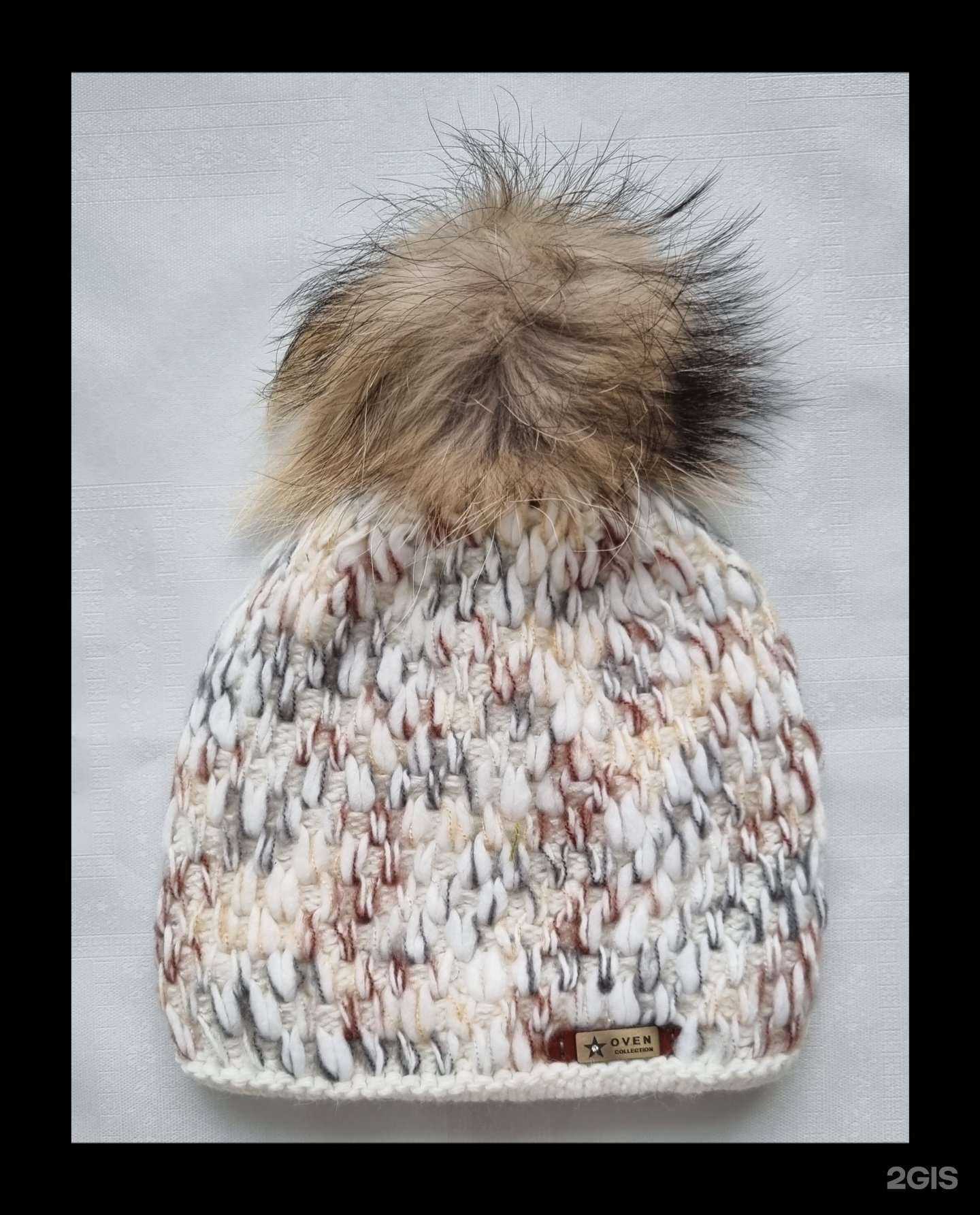 Отзывы на компанию Мадлен в Сургуте c фото