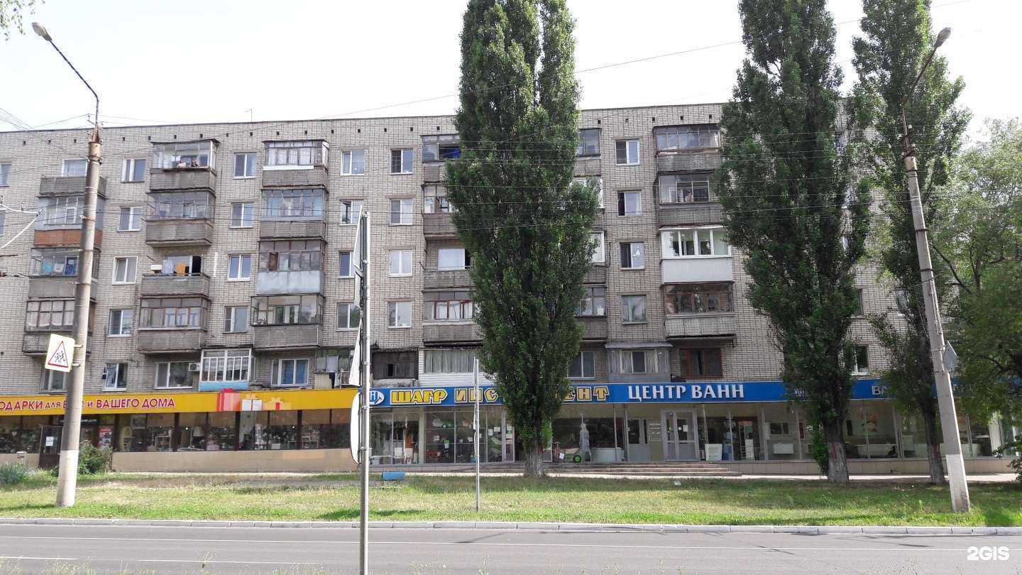 Отзывы на компанию Коралл в Белгороде c фото - фотография 2 из 2