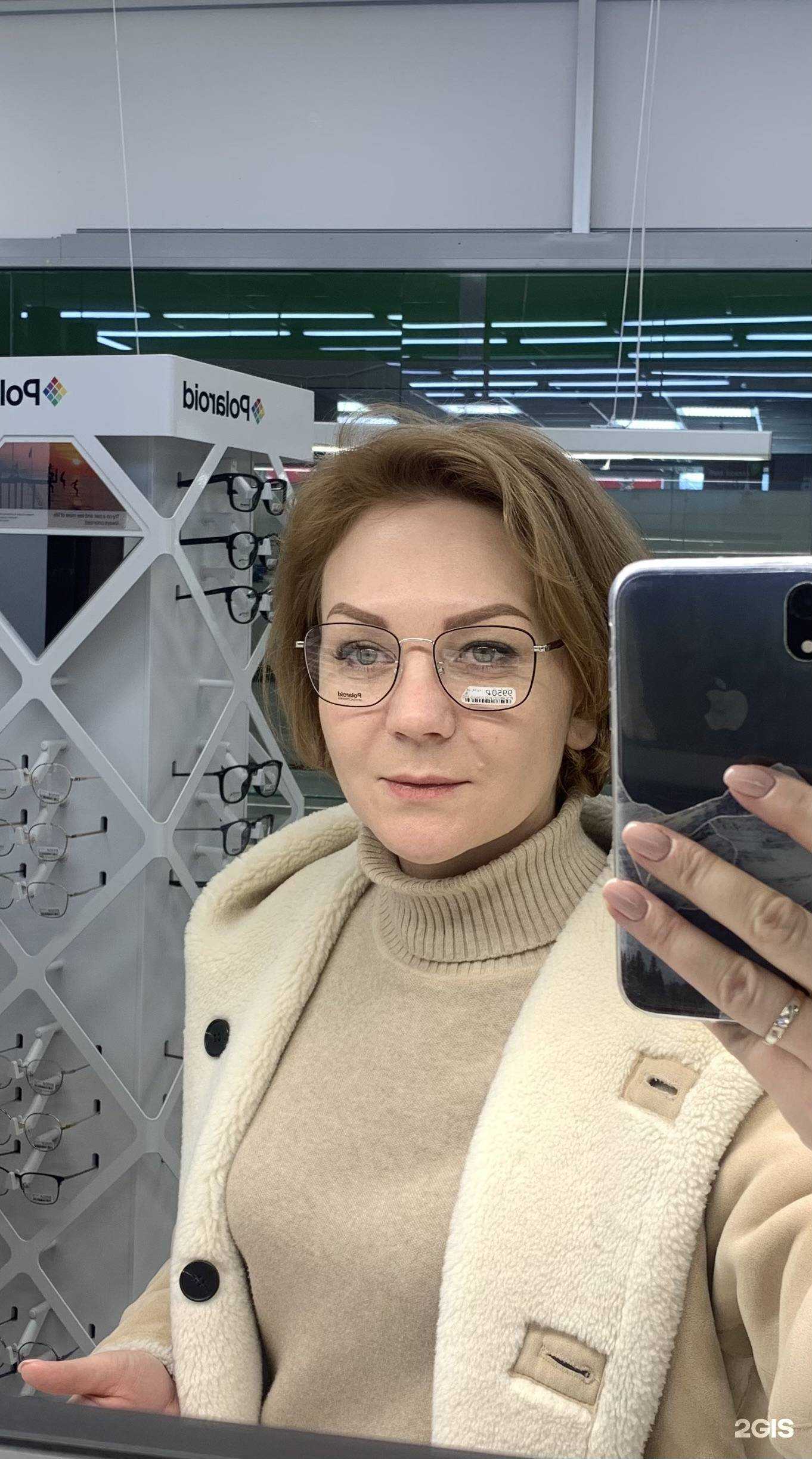 Отзывы на компанию Айкрафт в г. Нефтеюганск c фото