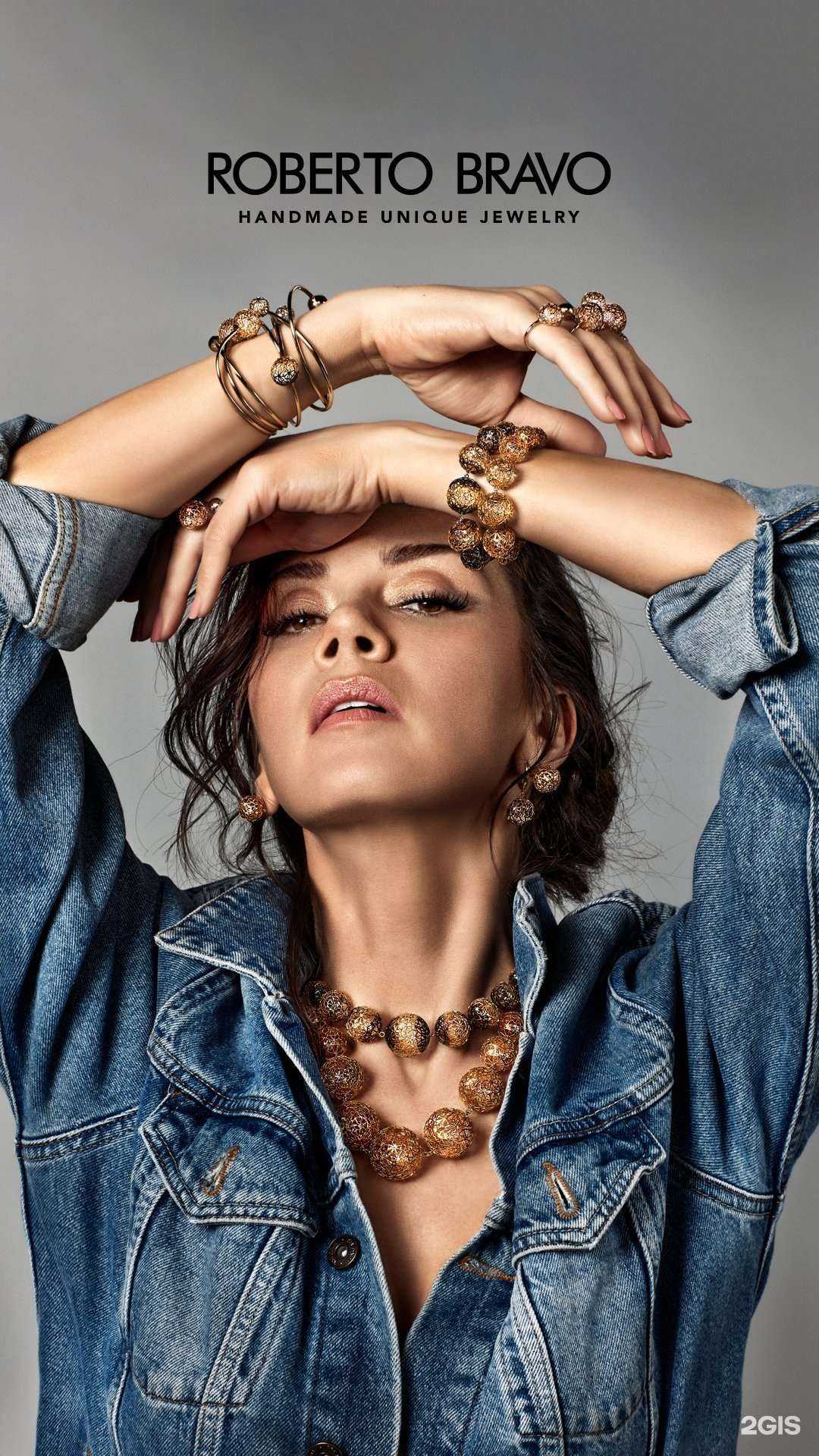 Отзывы на компанию Roberto Bravo в г. Сочи c фото