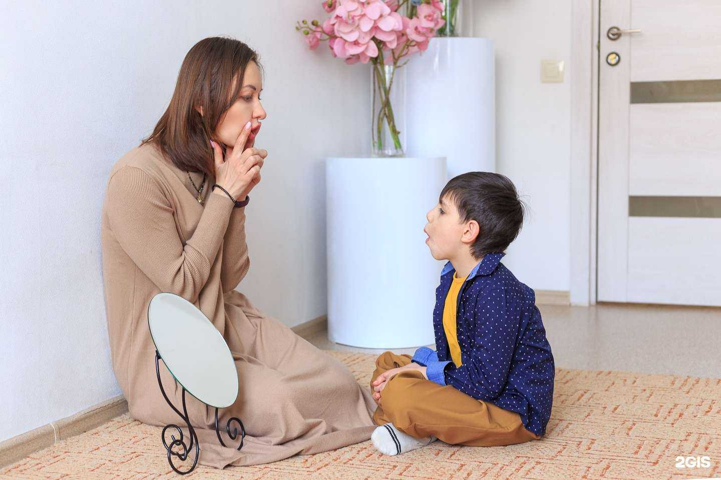 Отзывы на компанию Лого плюс в г. Кемерово c фото