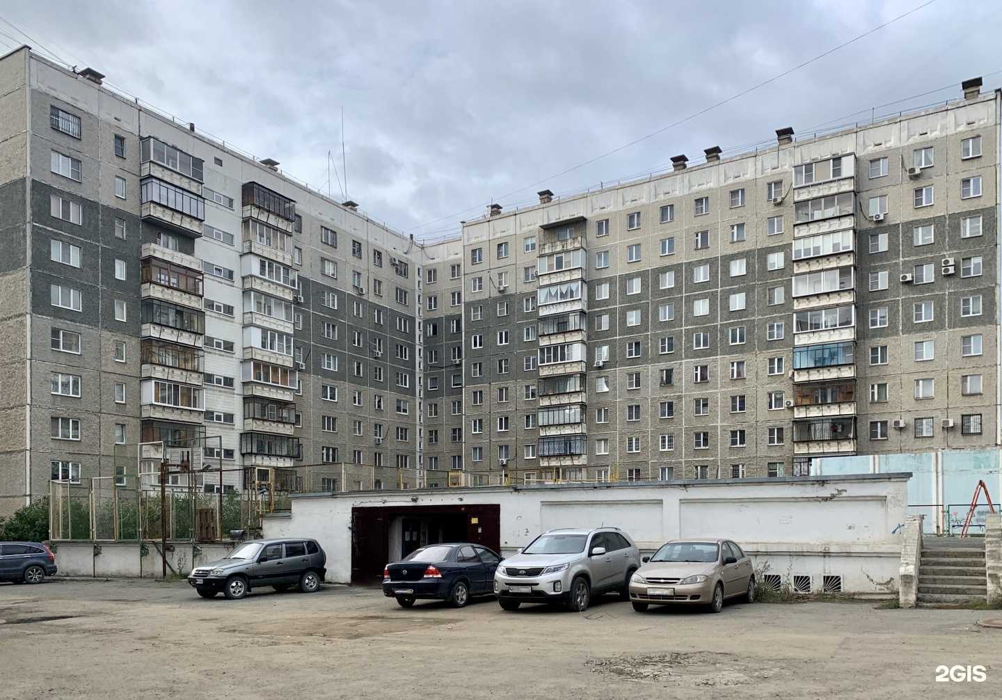 Отзывы на компанию Мастерская по ремонту обуви и изготовлению ключей в Челябинске c фото - фотография 2 из 2