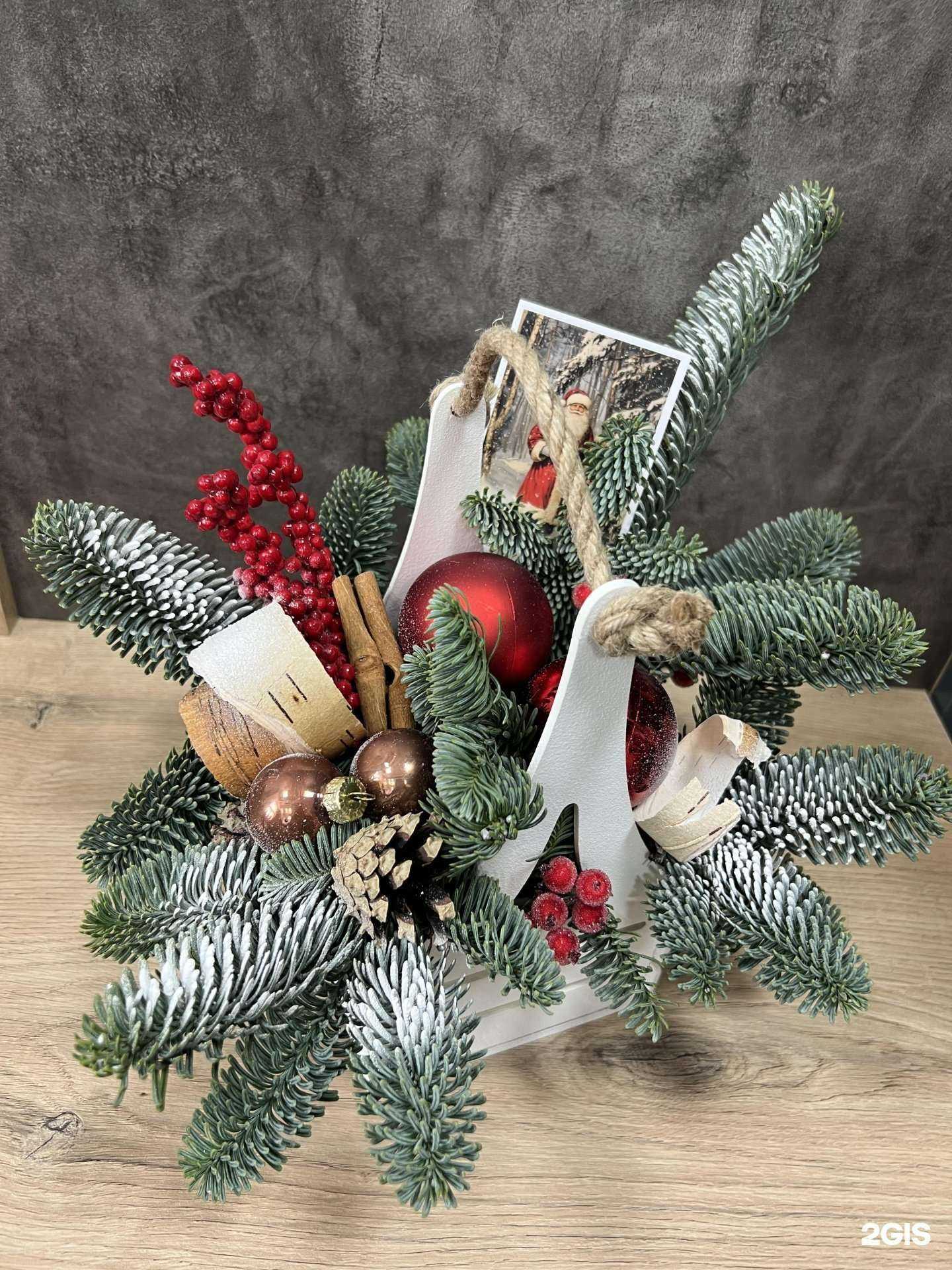 Отзывы на компанию Букет&Ваза в Барнауле c фото