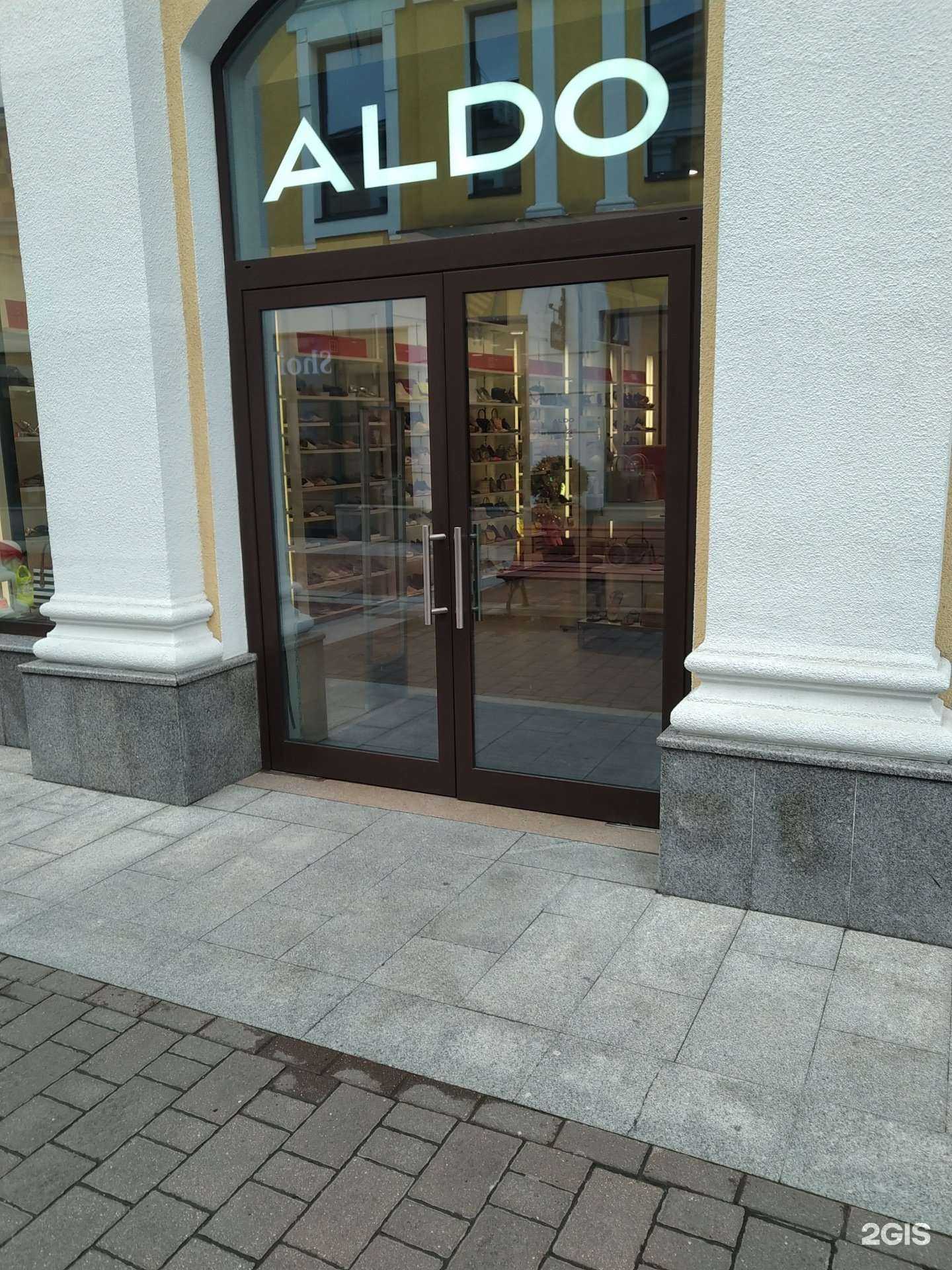 Отзывы на компанию Aldo в Котельниках c фото