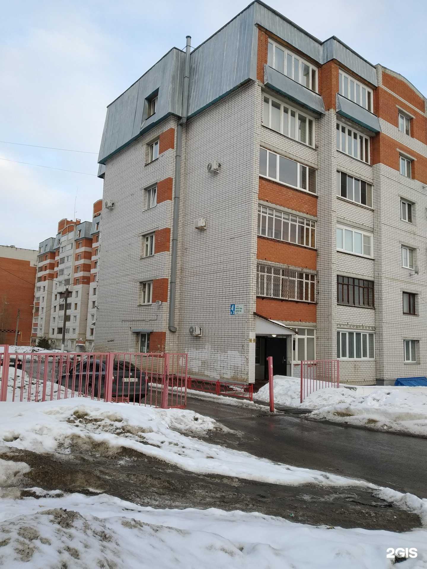 Отзывы на компанию Формула рекламы в Чебоксарах c фото - фотография 2 из 2