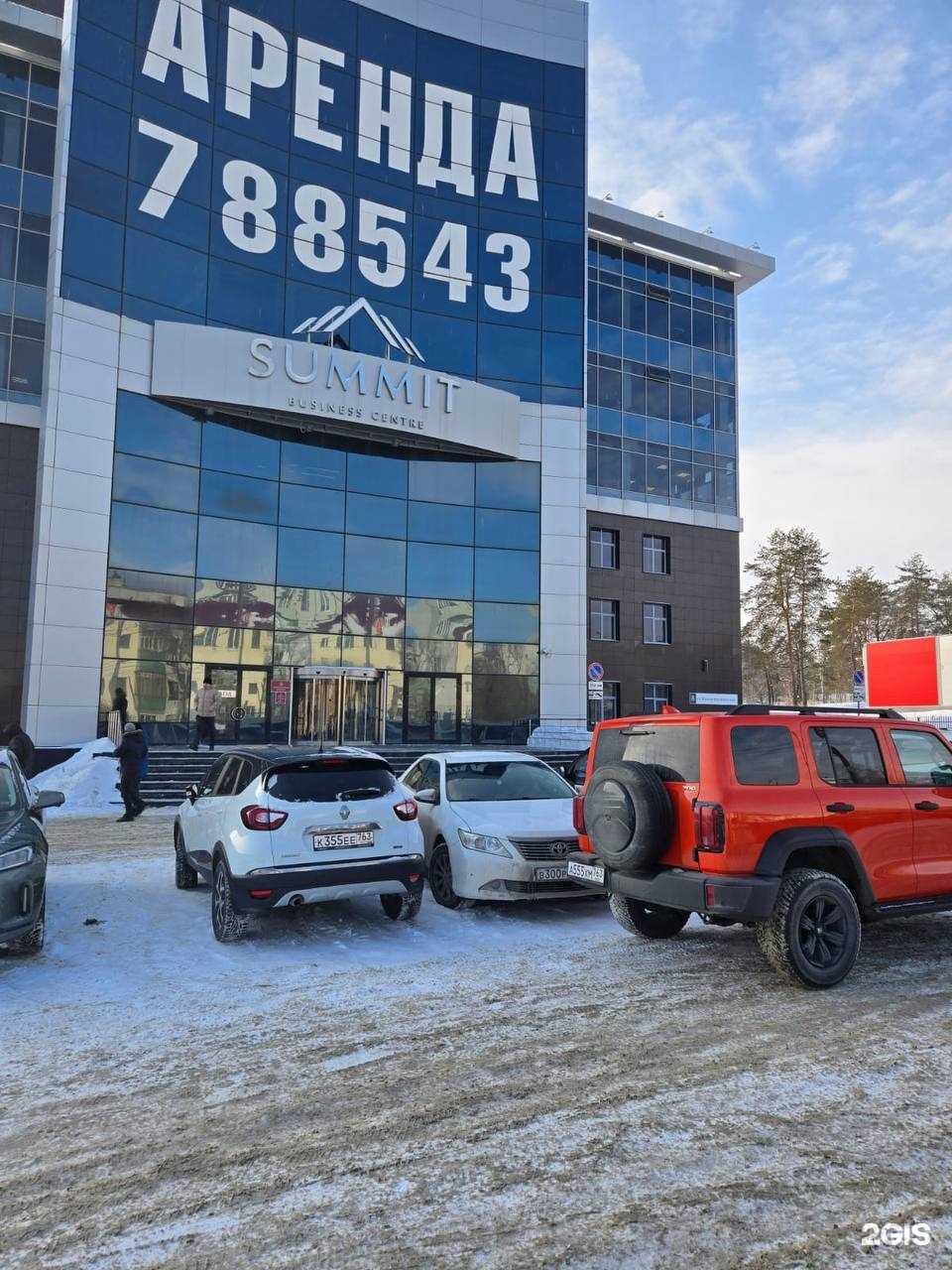 Отзывы на компанию Доступная медаккредитация в г. Тольятти c фото