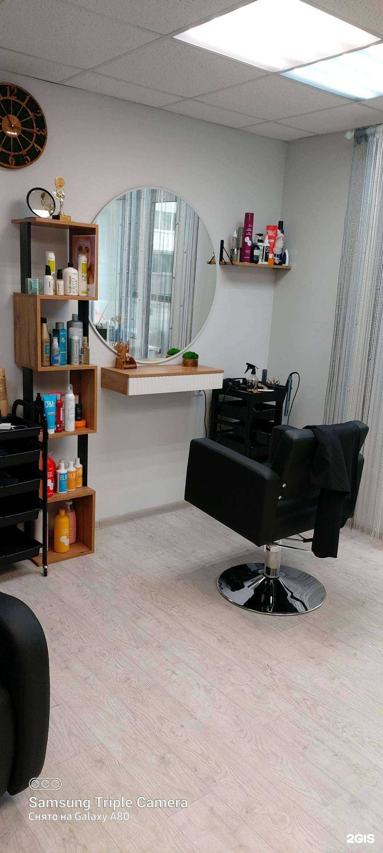 Отзывы на компанию Парк в г. Челябинск c фото