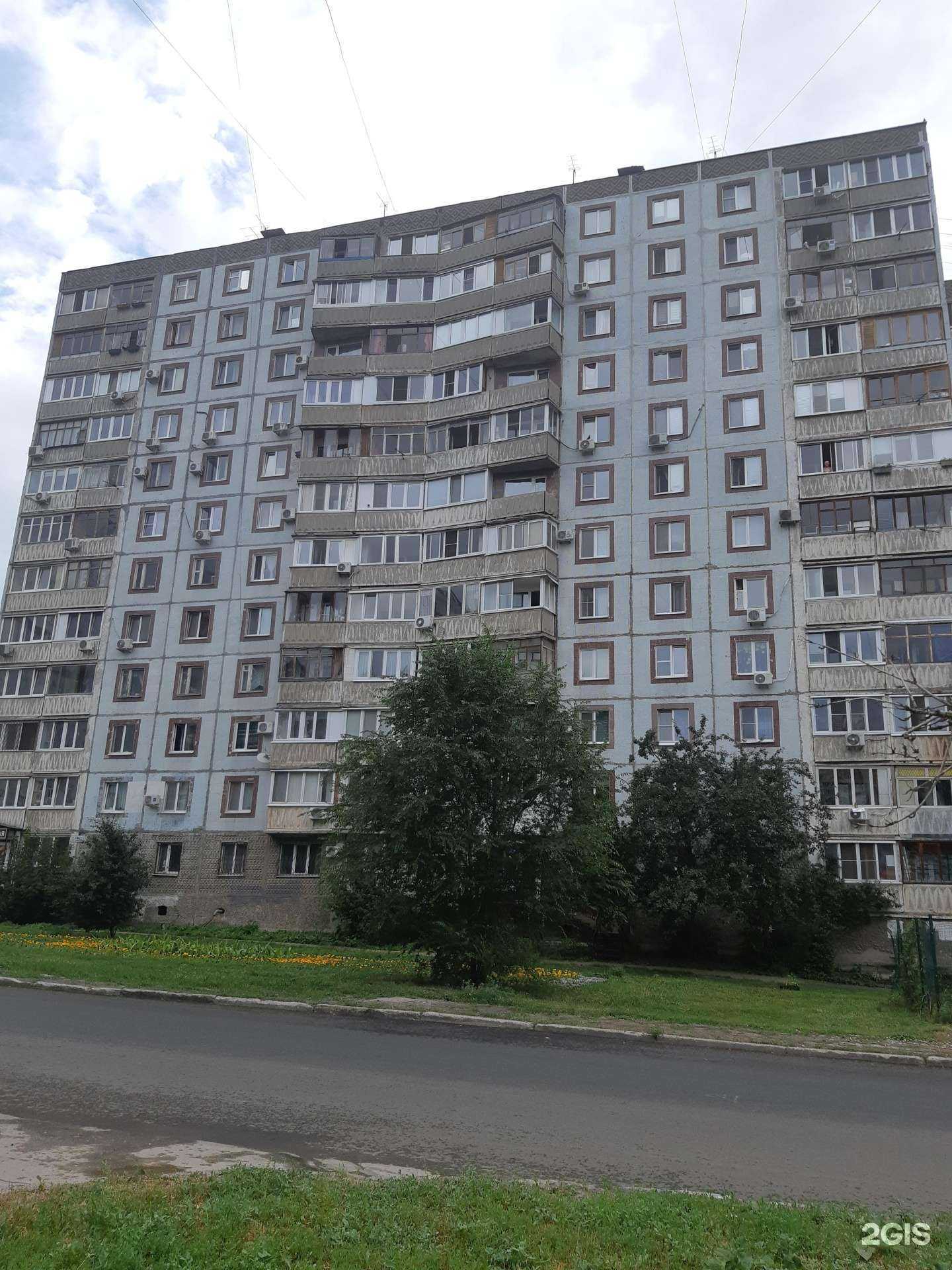 Отзывы на компанию Best master в Самаре c фото - фотография 2 из 2