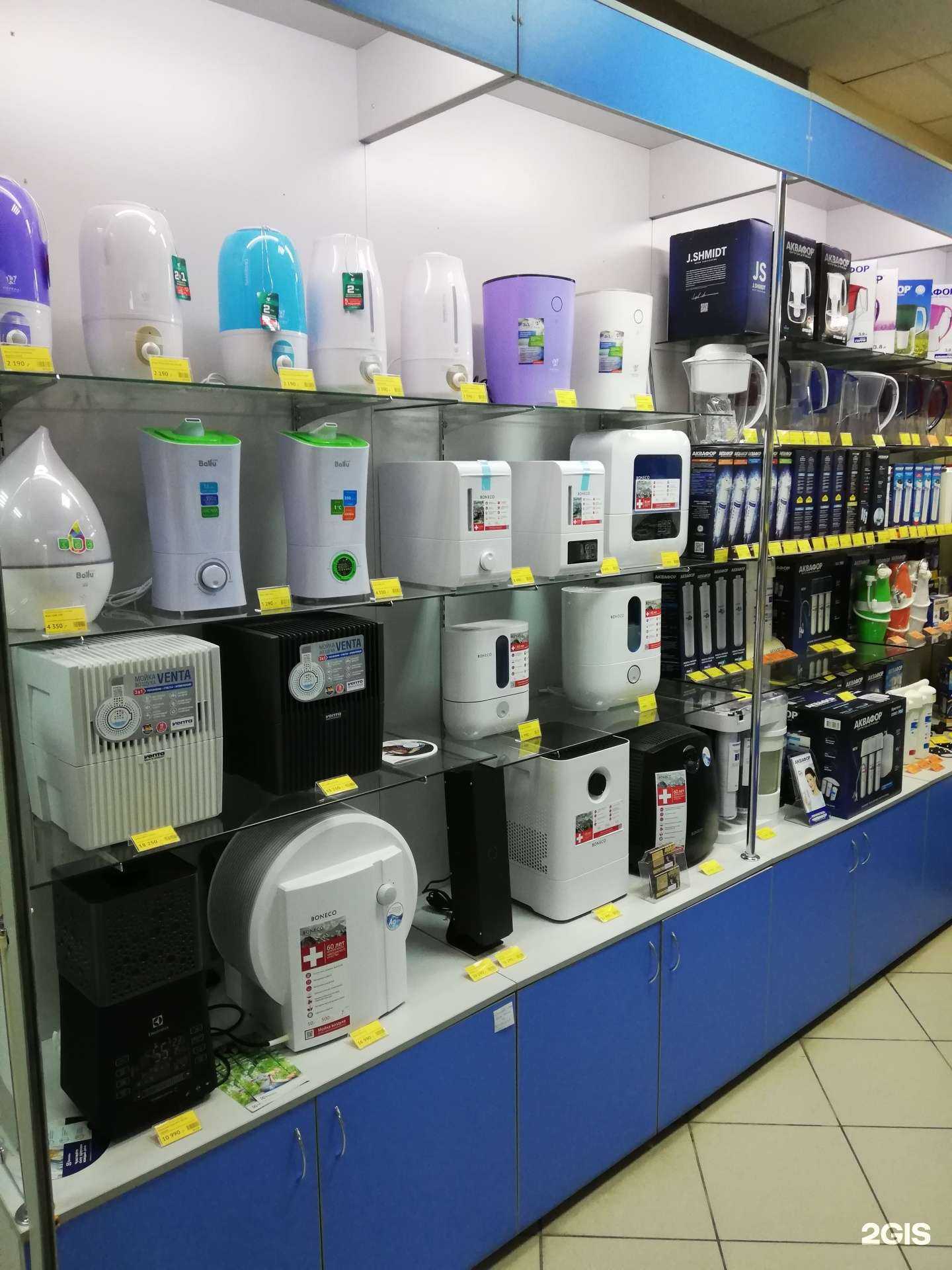 Отзывы на компанию Экологическая техника в Новосибирске c фото