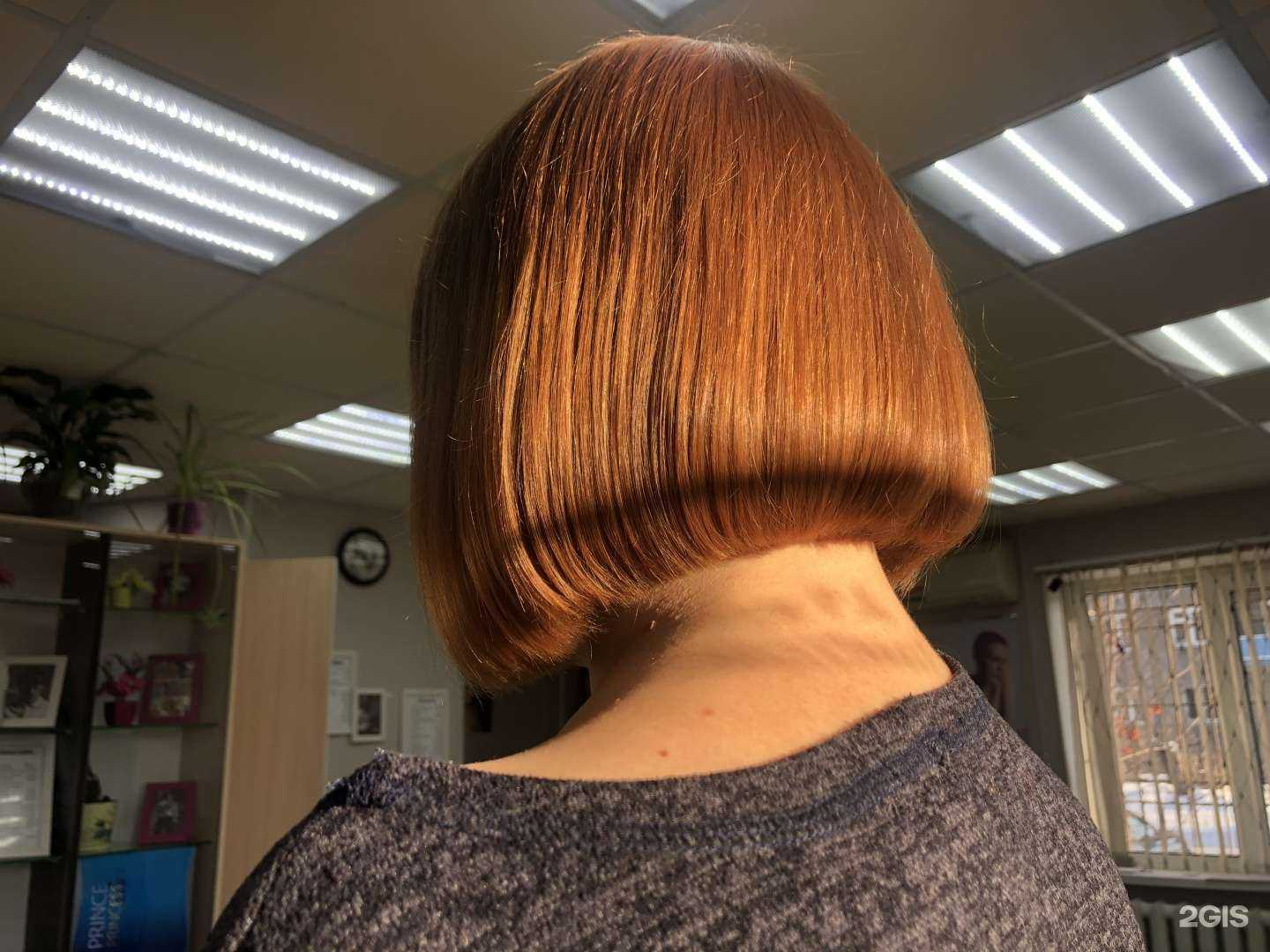 Отзывы на компанию Марго в Омске c фото