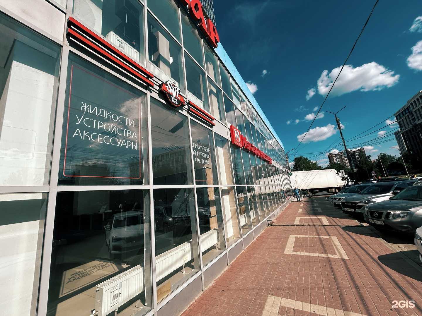 Отзывы на компанию Sve в Рязани c фото