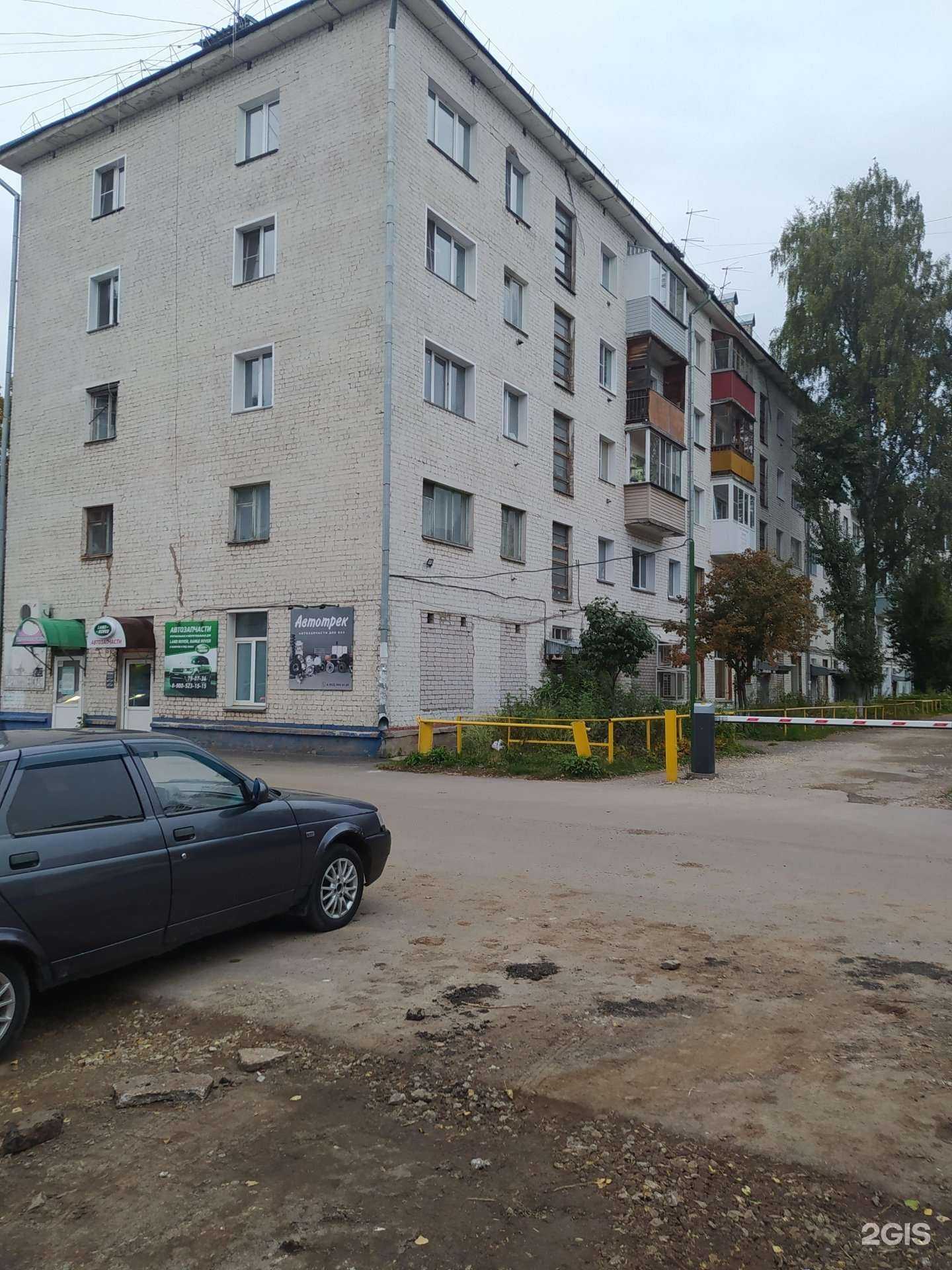 Отзывы на компанию LR Auto в Кирове c фото - фотография 2 из 2