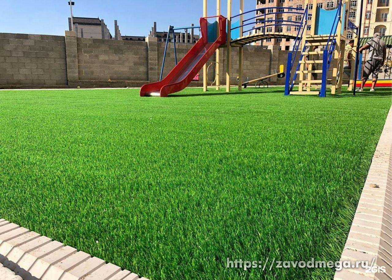 Отзывы на компанию Мега в Вологде c фото