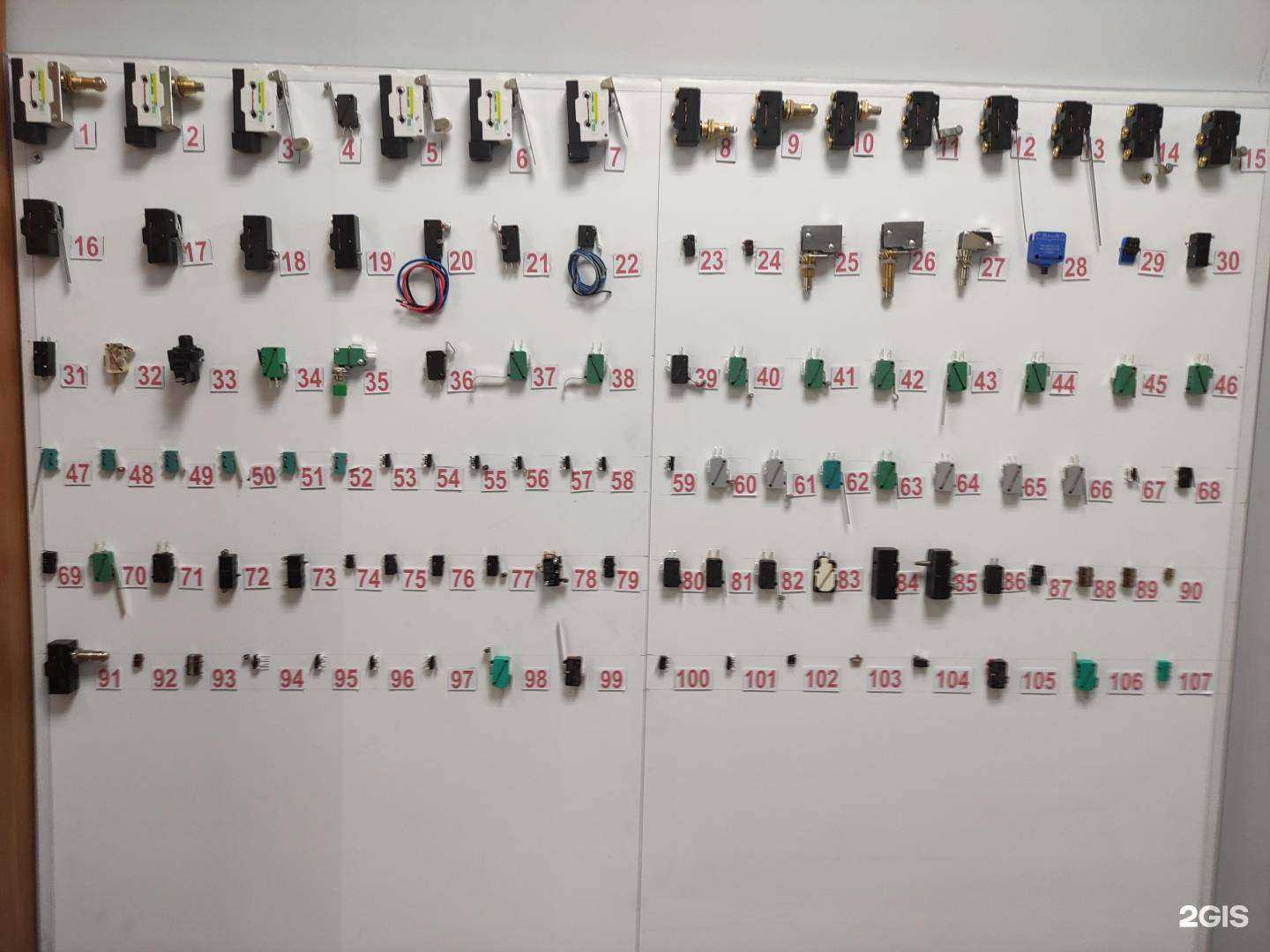 Отзывы на компанию Радио мир в г. Калининград c фото