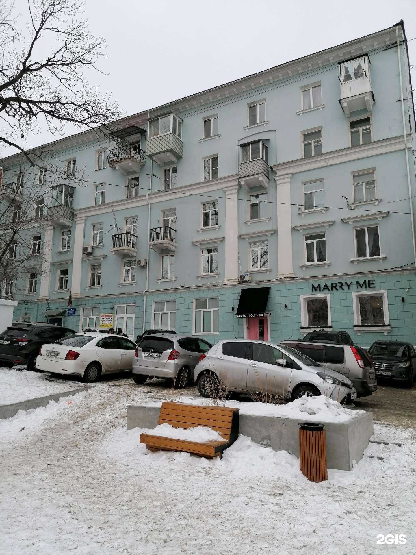 Отзывы на компанию Центр образования №28 в Владивостоке c фото - фотография 2 из 2