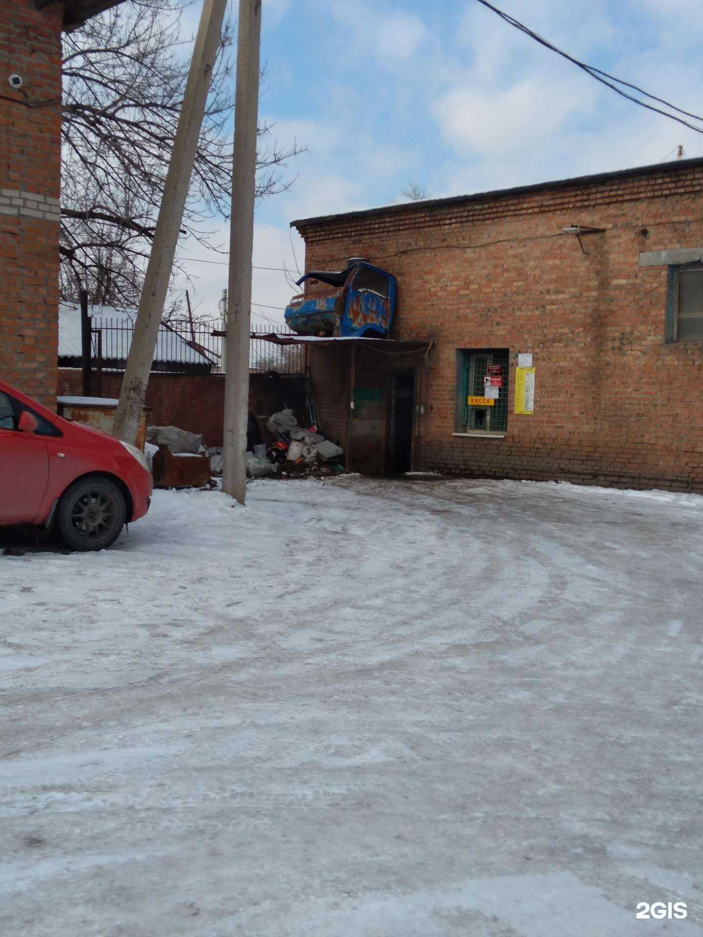 Отзывы на компанию ДонВторРесурсы в Батайске c фото