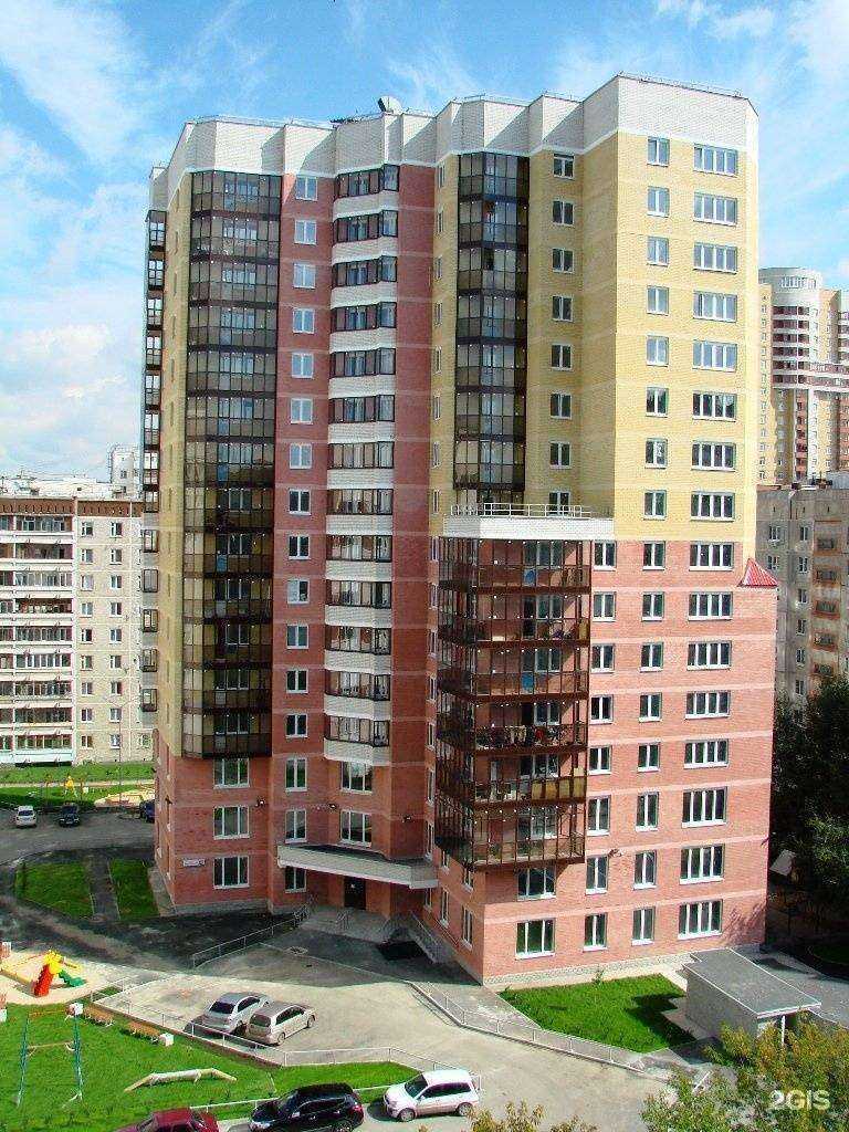 Отзывы на компанию Garna Sport в Екатеринбурге c фото - фотография 2 из 2