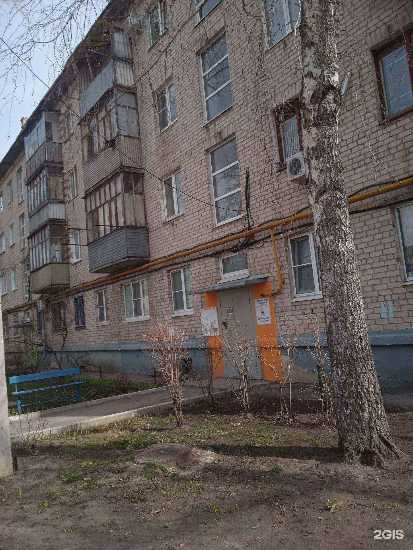 Отзывы на компанию Barber Hovo в Тольятти c фото - фотография 2 из 2