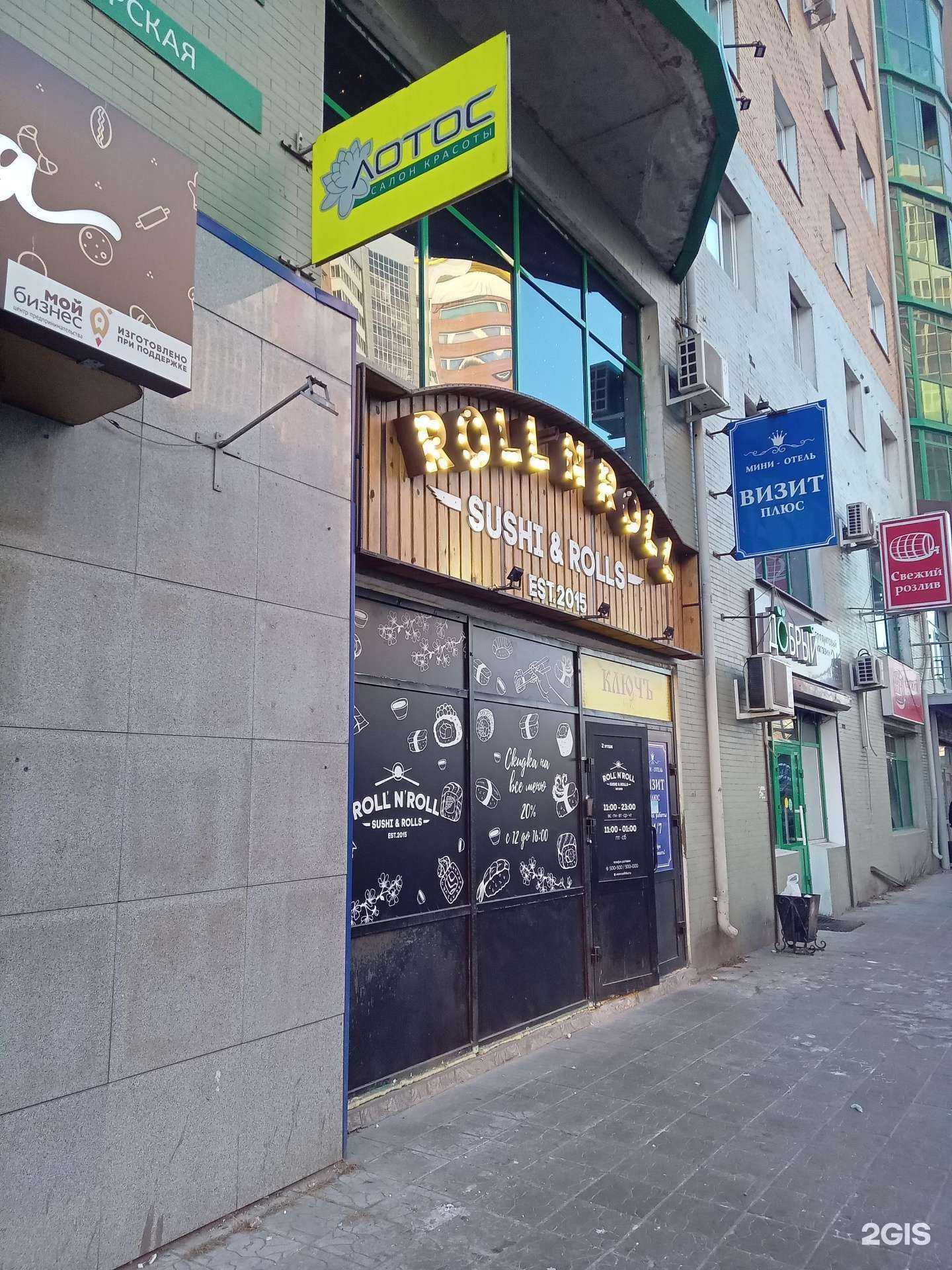 Отзывы на компанию Дубликат 03 в г. Улан-Удэ c фото