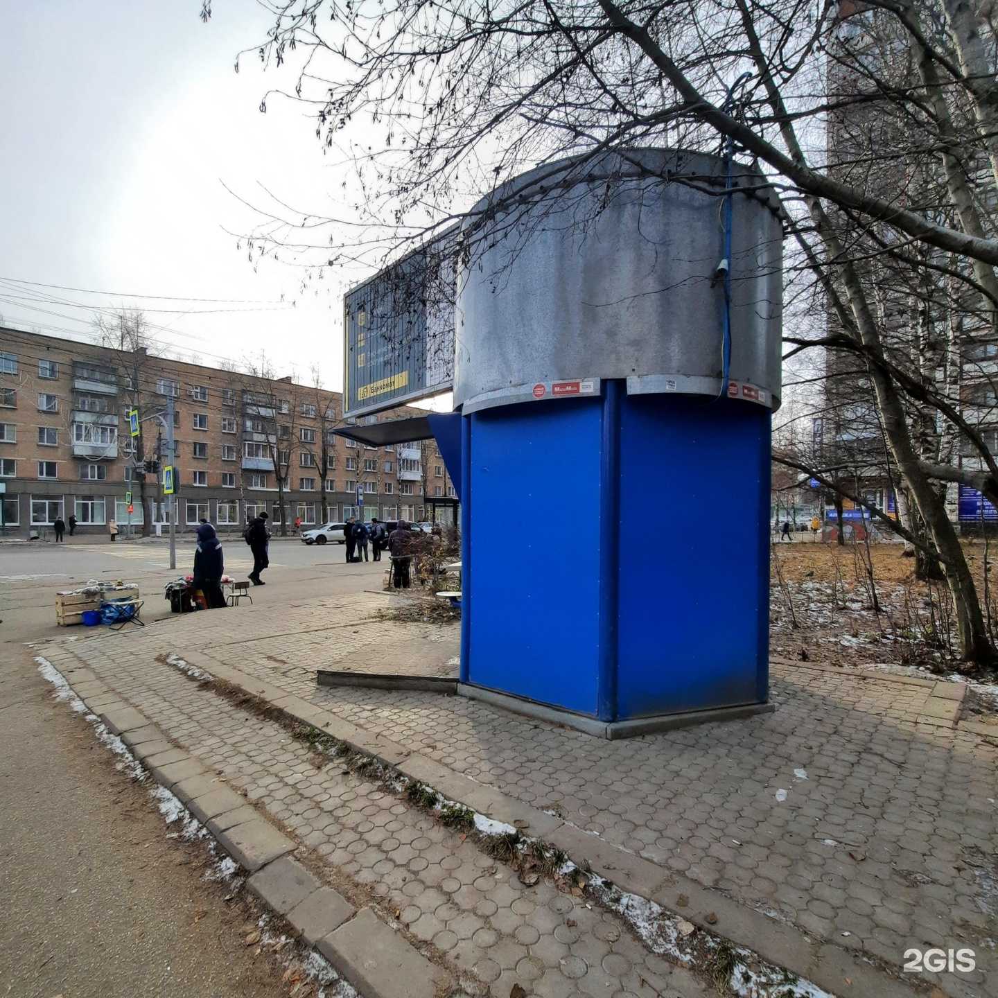 Отзывы на компанию Артезианский источник-С в г. Сыктывкар c фото