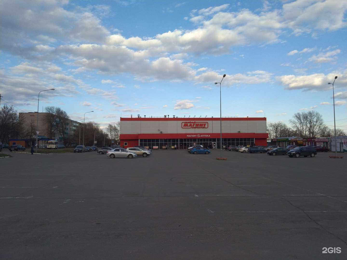 Отзывы на компанию Купер  в Сарапуле c фото