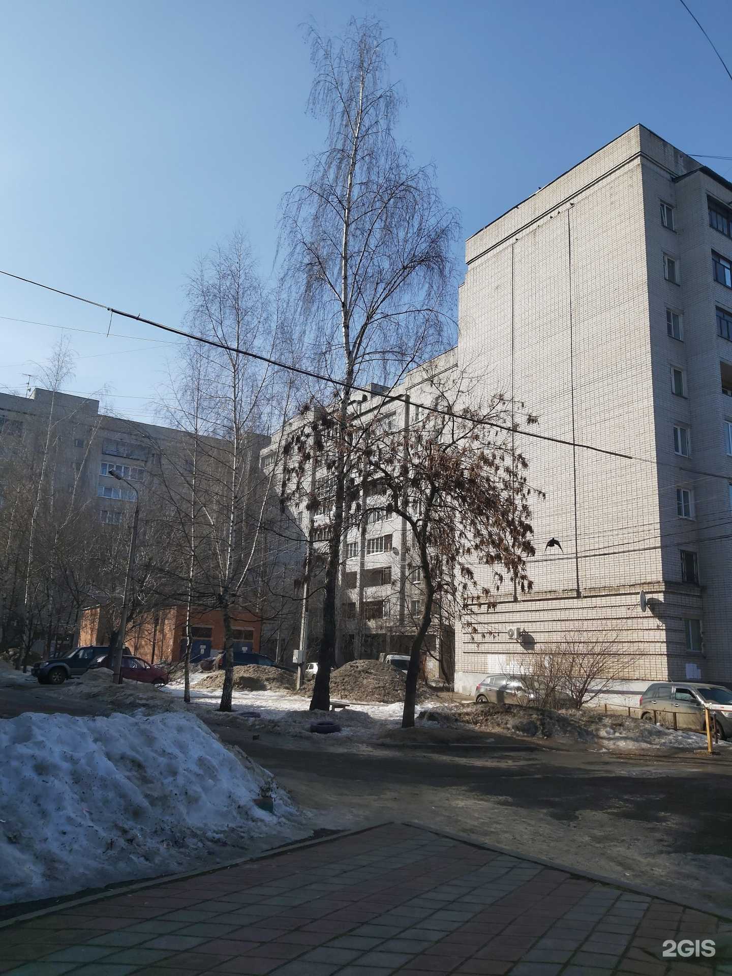 Отзывы на компанию СмениКвартиру.ру в Ярославле c фото - фотография 2 из 2