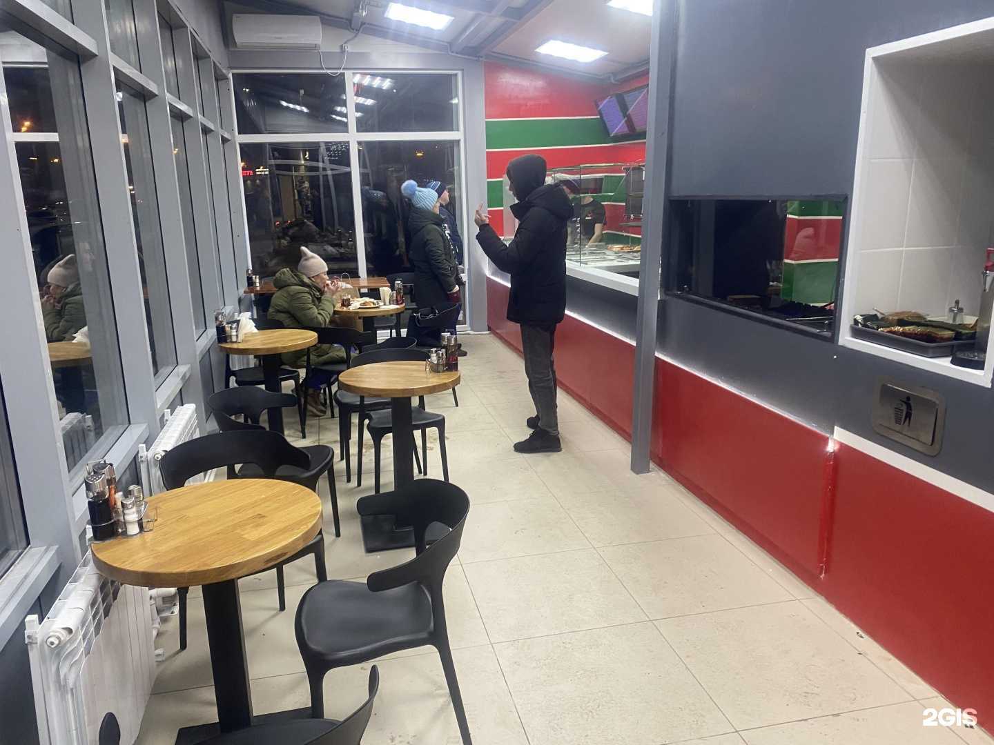 Отзывы на компанию MangalOff Халяль в Казани c фото