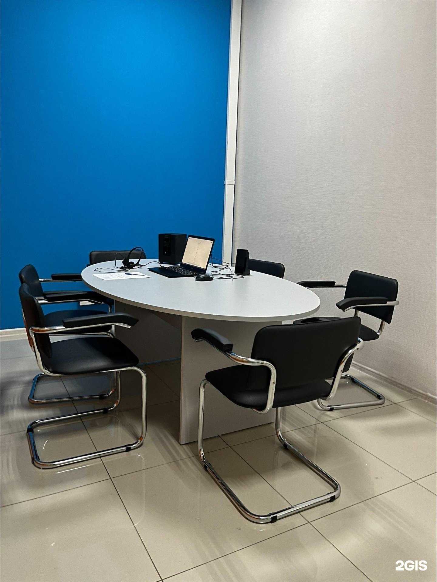 Отзывы на компанию Эксперт Центр в Краснодаре c фото