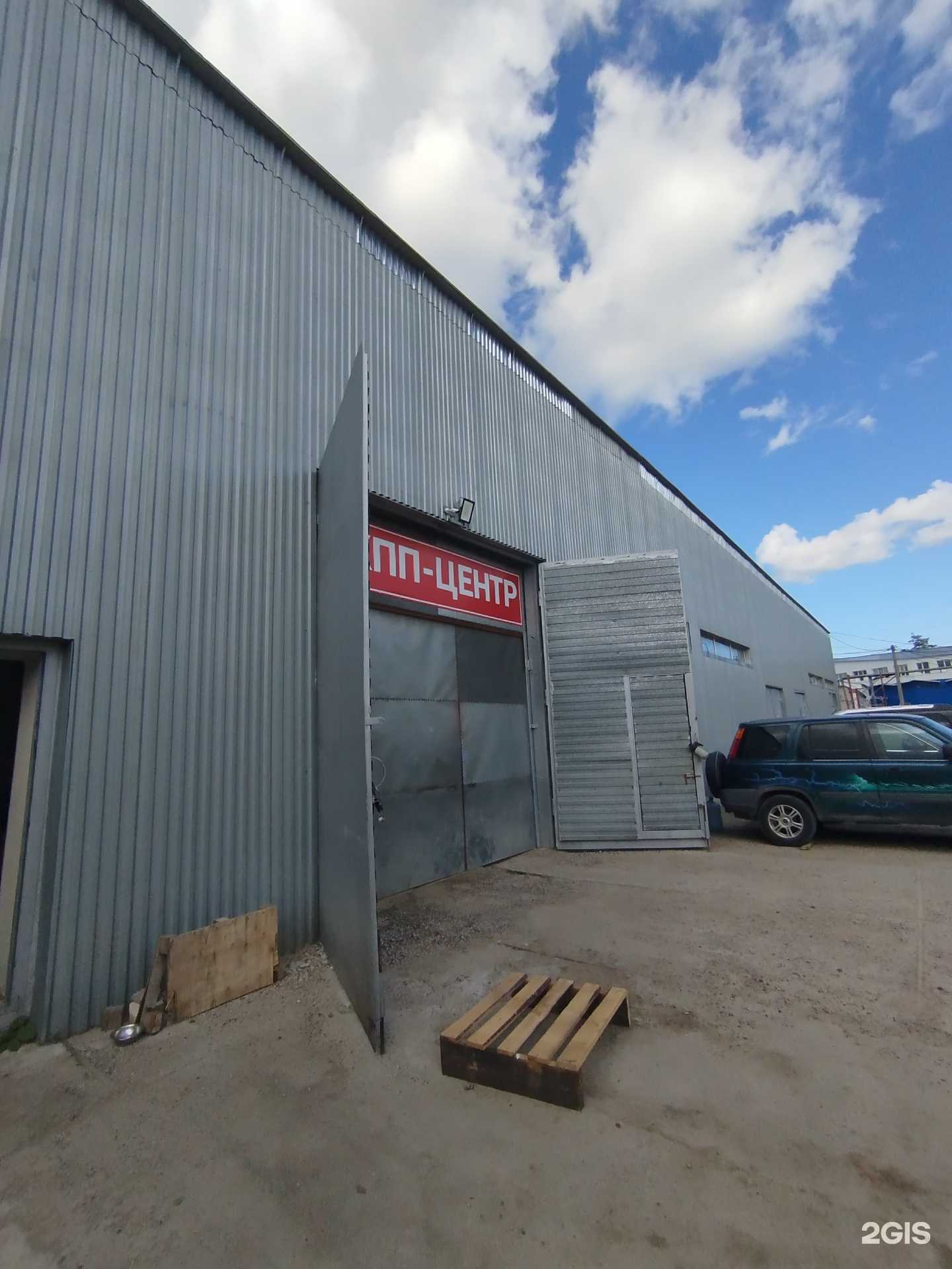 Отзывы на компанию АКПП-центр в Нижнем Новгороде c фото