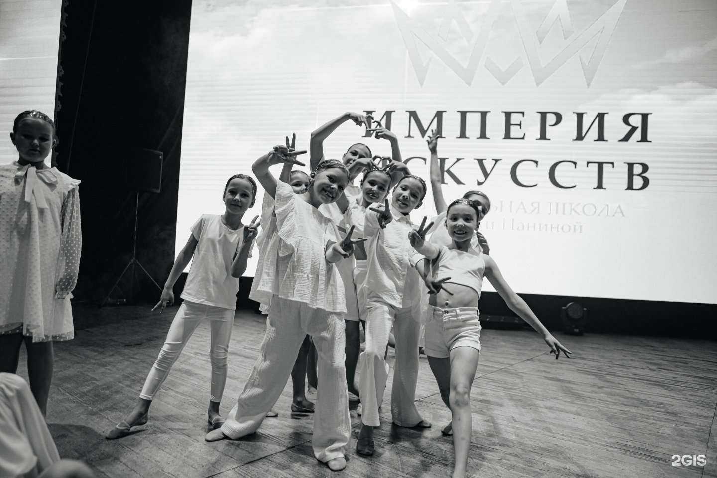 Отзывы на компанию Империя Искусств в Новочебоксарске c фото