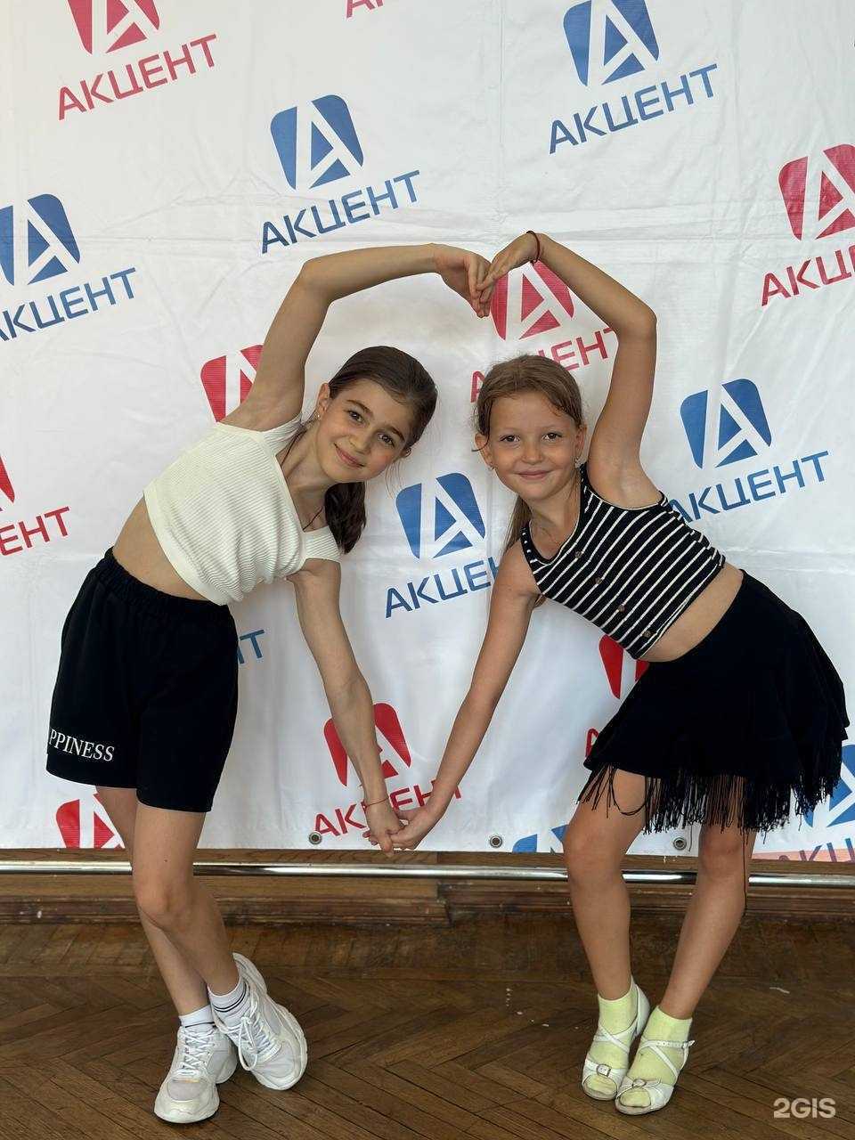 Отзывы на компанию Акцент в г. Краснодар c фото