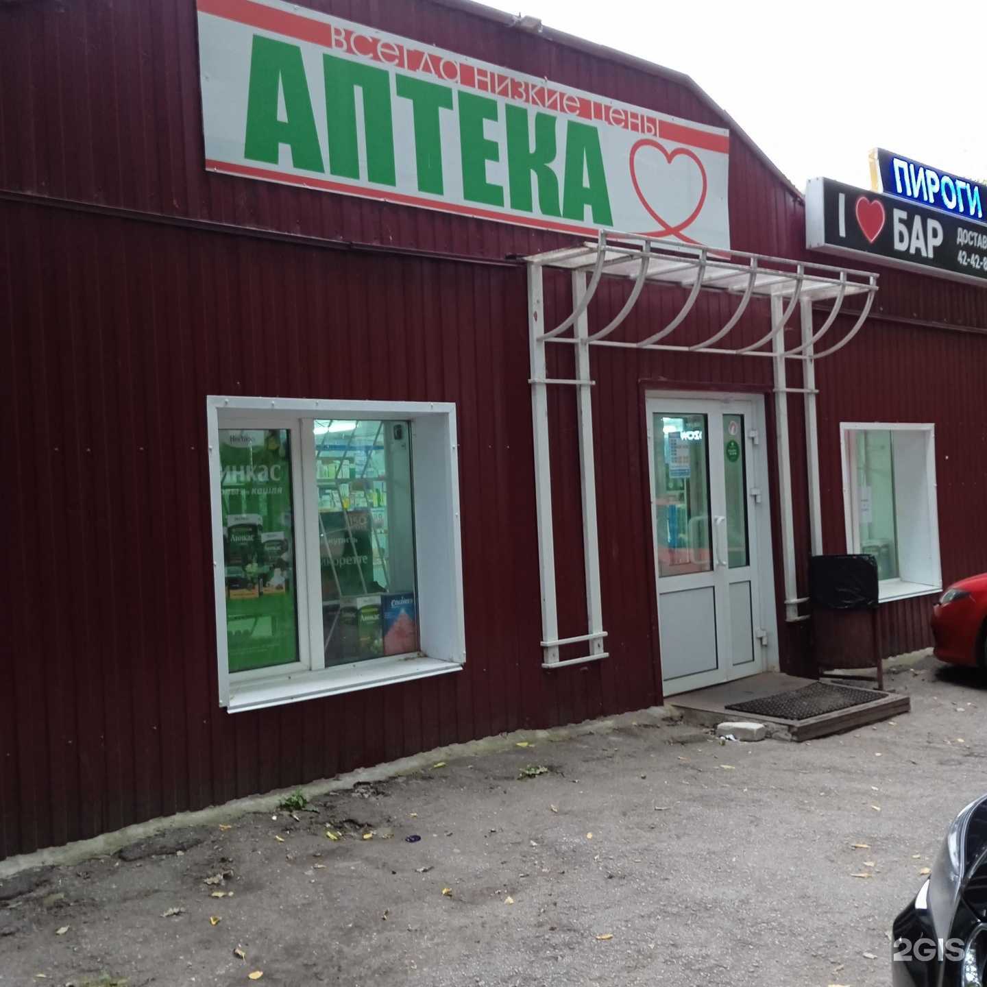 Отзывы на компанию Саюс в г. Нижний Новгород c фото