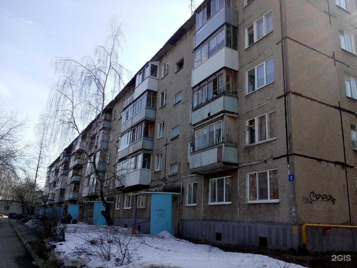 Отзывы на компанию Хлебный папа в Перми c фото - фотография 2 из 2