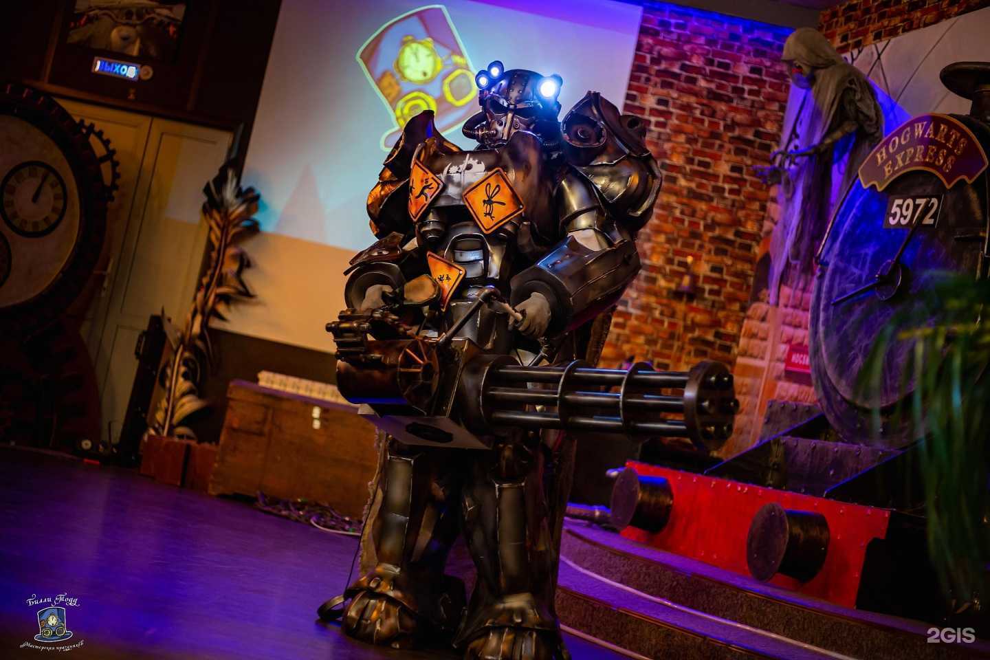 Отзывы на компанию Билли Тодд в Самаре c фото