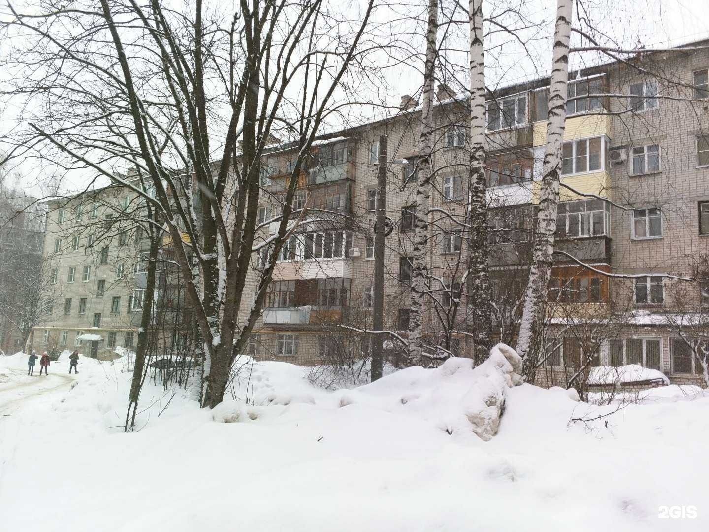 Отзывы на компанию Адвокатская палата Республики Марий Эл в Йошкар-Оле c фото - фотография 2 из 2