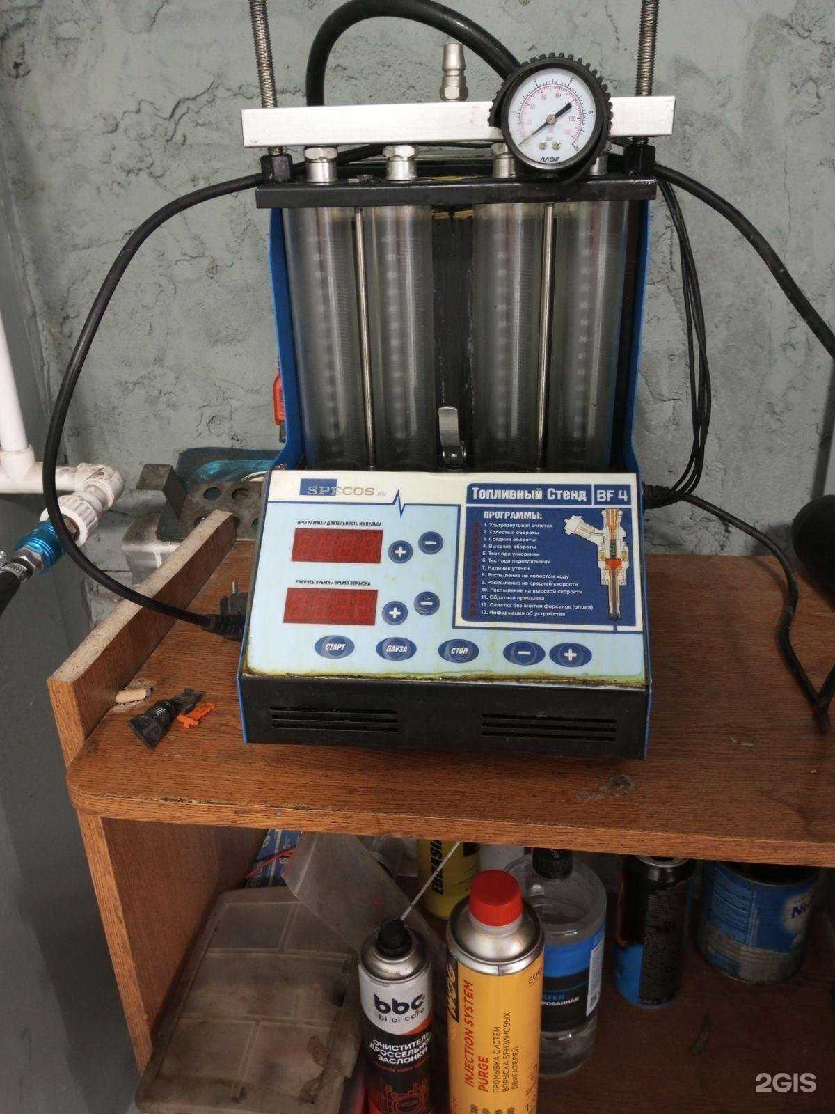 Отзывы на компанию Катана в Самаре c фото