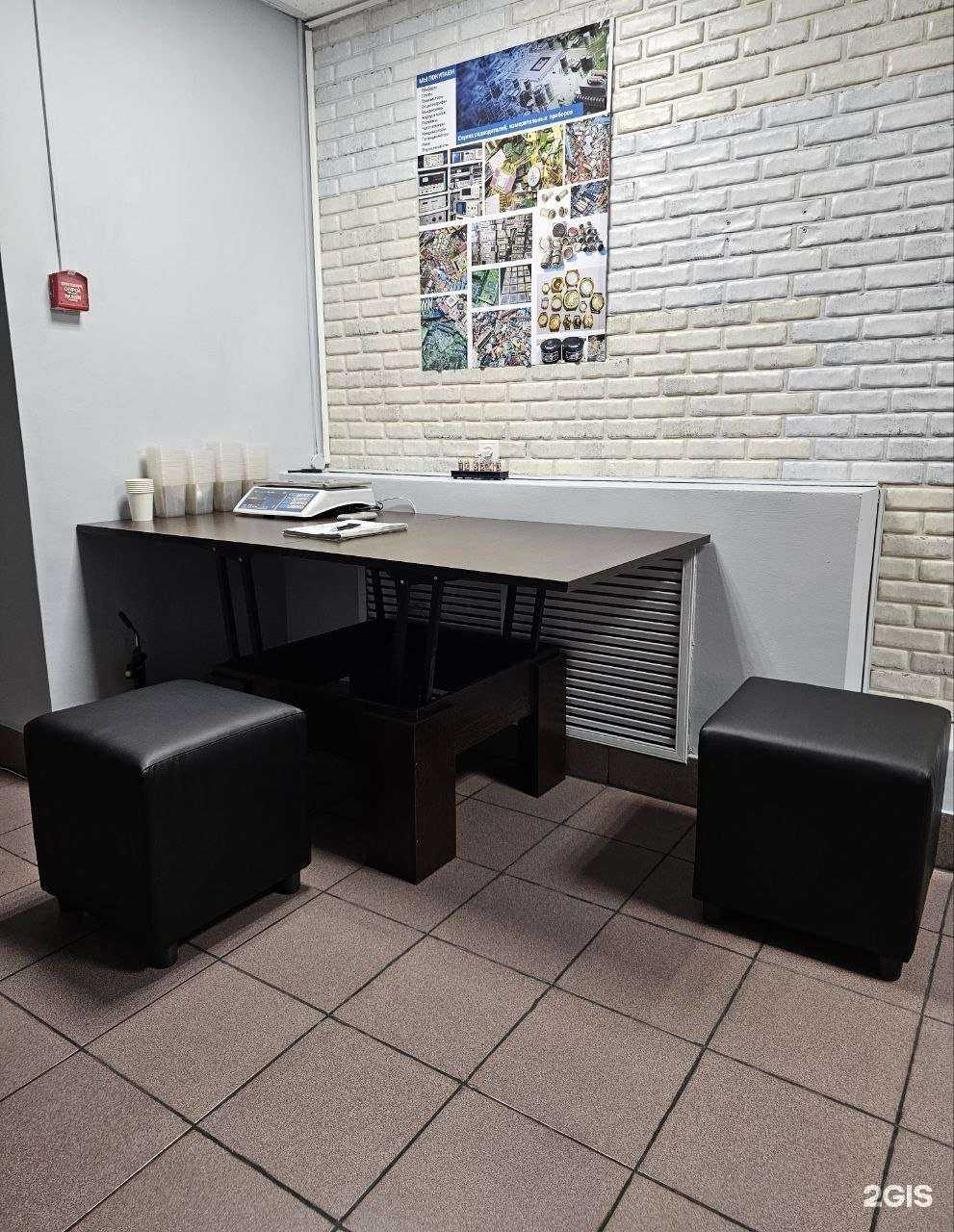 Отзывы на компанию РадиоломНск в Новосибирске c фото