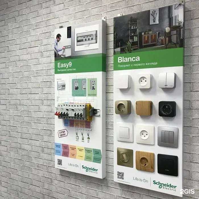 Отзывы на компанию Строймакс в г. Тамбов c фото