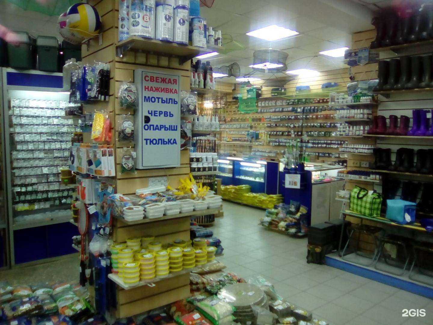 Отзывы на компанию Причал в г. Нижний Новгород c фото