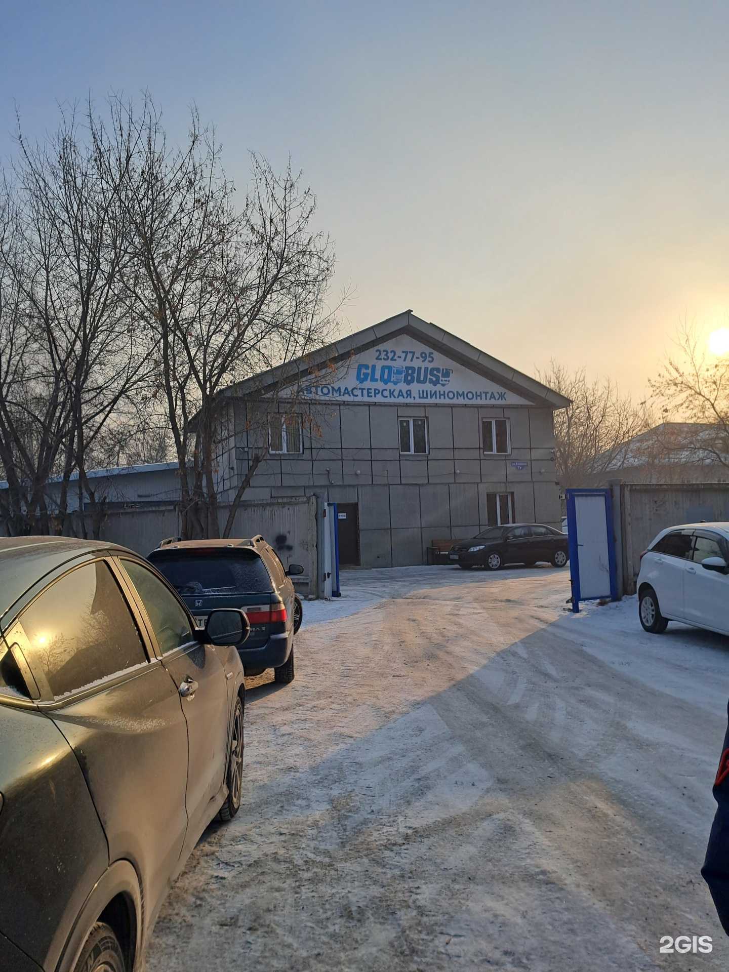 Отзывы на компанию Webasto-Service24 в Красноярске c фото - фотография 2 из 2