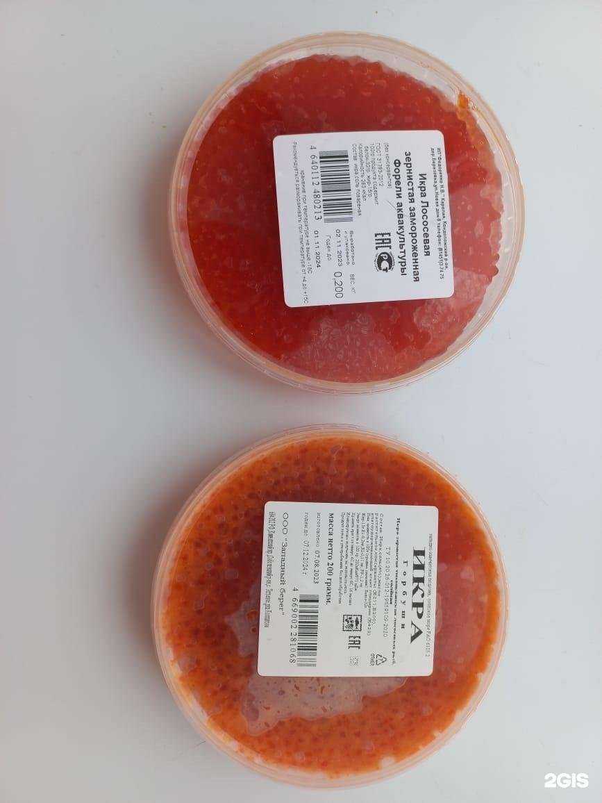 Отзывы на компанию Не Дым в Мурманске c фото - фотография 2 из 2