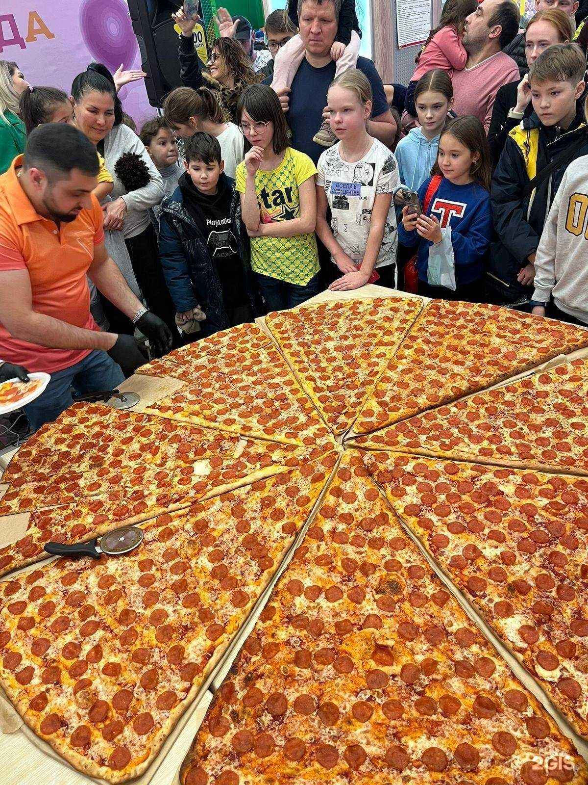 Отзывы на компанию Gi Gi Pizza в г. Уфа c фото