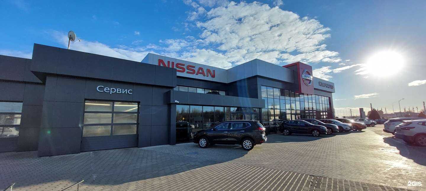 Отзывы на компанию Ключавто в Краснодаре c фото - фотография 2 из 2